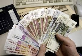 Свяжитесь с нами, если вы хотите получить кредит